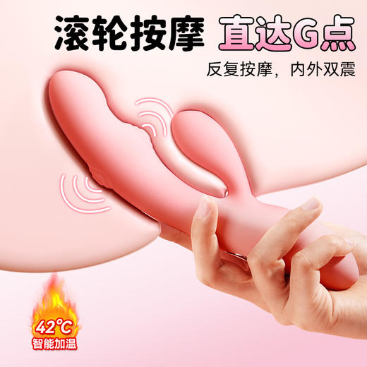 【智能恒温 G点拍打神器】SVAKOM 司沃康妩悦G点震动棒女用品情趣自慰器可插入玩具 商品图0