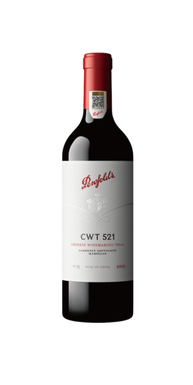 [正品行货]Penfolds 奔富 CWT 521-红酒-不含包装