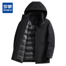 【连帽可脱卸】罗蒙秋冬男装休闲羽绒服男百搭舒适男士外套保暖男士羽绒服