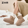 ZHR则则加绒雪地靴女2024冬季新款厚底增高保暖面包鞋东北棉鞋女 商品缩略图7