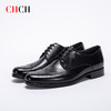 CHCH平衡鞋系带牛皮革正装商务男鞋CM2A1051 商品缩略图0