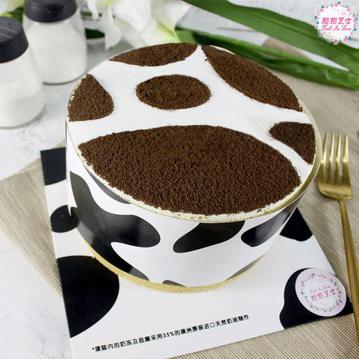 澳洲牛乳芝士蛋糕 商品图4