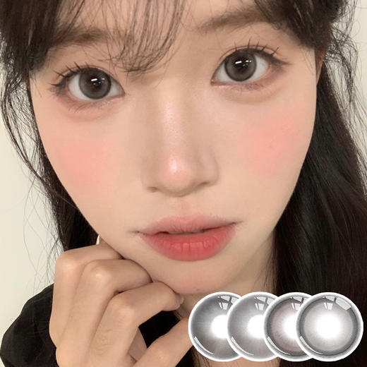 BENNYCAT /  豆乳咖/粉噗噗/纯净气泡棕/纯净气泡灰 /  半年抛美瞳 /  2片入 /  14.2mm / 明显扩瞳 商品图1