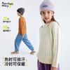 fx-儿童百搭纯色打底毛衣 PDMY2417 商品缩略图3
