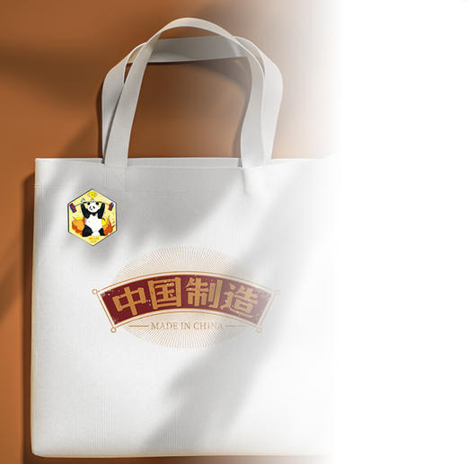 运动系列-萌熊举重冰箱贴/徽章 商品图2