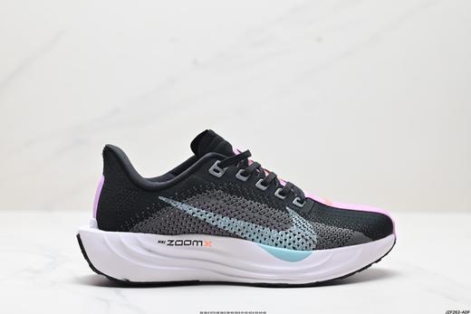 耐克Nike Pegasus Plus低帮休闲运动跑步鞋FQ7262-100男女鞋 商品图0