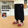 【男女同款】【银狐绒】【90-140】【迪士尼baby】男女童冬款加绒卫裤加厚束脚裤 商品缩略图0