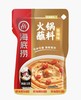【亚欧超市】海底捞香辣味火锅蘸料120g/袋 商品缩略图0
