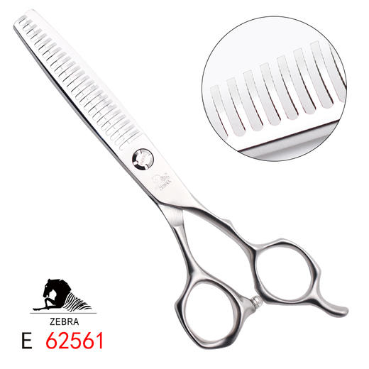 ZEBRA斑马半手型剪 6.0寸 综合剪  E62561 商品图0
