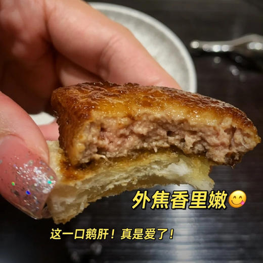 法式肥肝(郎德鹅种)顺丰快递运费到付 商品图5