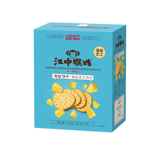 江中猴姑 海盐芝士饼干576g 商品图0