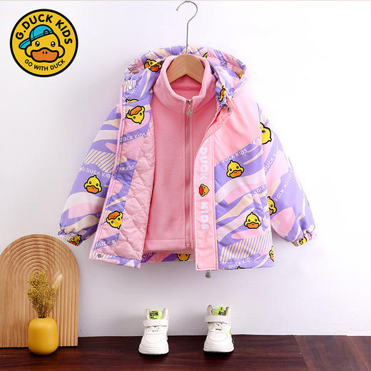 【秋冬加绒必备！小黄鸭儿童外套】三合一冲锋衣，摇粒绒内胆，保暖舒适。男女童均适用，中小童新款，时尚百搭-QQ 商品图13