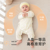 英氏婴儿哈衣四季款连体衣宝宝和尚服四季爬服春秋纯棉 商品缩略图2