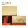 陈李济陈皮普洱熟茶礼盒210g 商品缩略图1