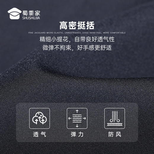 【中长款羽绒服】御寒保暖羽绒外套 防水抗静电通勤棉服 YZ404 商品图5