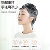 舒欣乐多功能智能五档调速红光头部按摩仪 商品缩略图2
