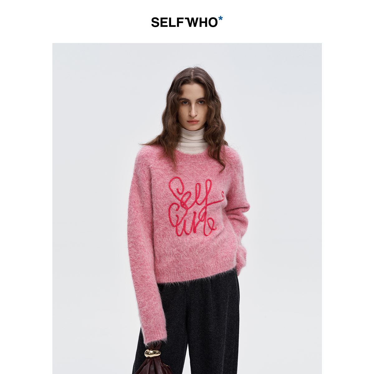 SELFWHO羊驼毛混纺粉色毛衣女2024新款秋冬宽松保暖慵懒针织上衣