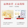 Winy925纯银日月同辉耳钉送女友闺蜜节日生日礼物 商品缩略图5