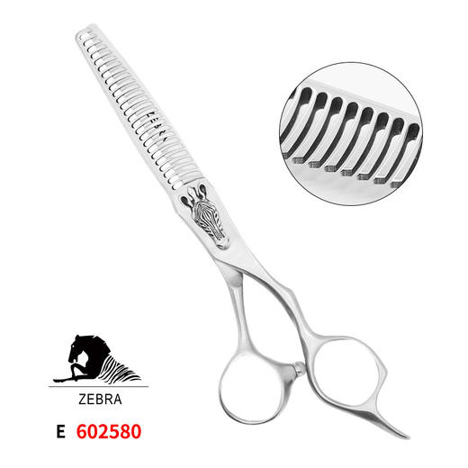 ZEBRA斑马综合牙剪  6.0寸（去量25-30%）  E602580 商品图0