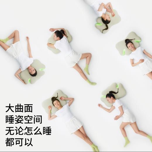 躺岛Chillax®全睡姿枕头 商品图3