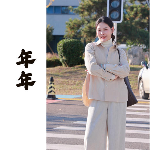 【抖音专属】年年•新中式衬衣（24810127地籁） 商品图0