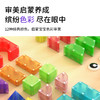 【每块拼搭都是孩子的创作】MuseZoo灵感乐园智慧磁力积木  130+拼装造型 打造孩子专属乐园 商品缩略图3