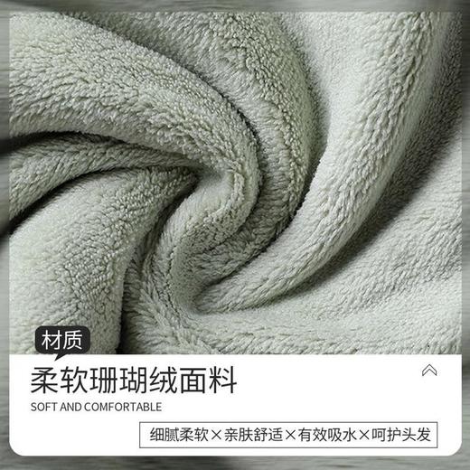 【螺旋边双层干发帽】干发帽速干女双层加厚超强吸水包头巾擦洗头发毛巾特厚款干发浴帽。ry 商品图1