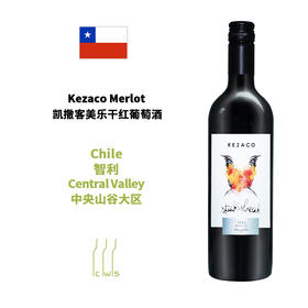 Kezaco Merlot 凯撒客美乐干红葡萄酒