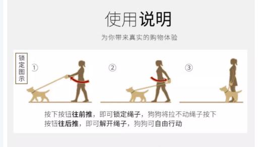 Fida菲达飞狗狗牵引绳 商品图3