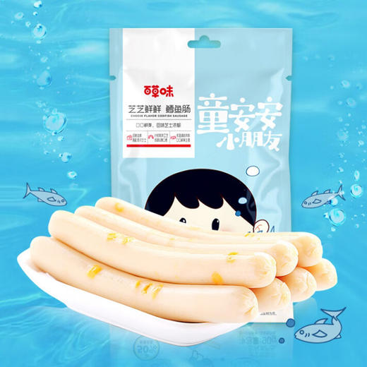 百草味芝士鳕鱼肠90g*2 商品图1