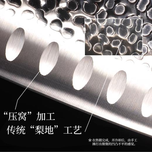 【限时特惠，仅1件，无货退款】日本原装进口ATC中华水磨刀AH-01 商品图2