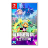 【共享租借】任天堂Switch游戏卡智慧的再现 商品缩略图5