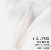 YS/PARK YS-252 黑色/红色/白色 超薄男士短发剪发梳 胡子鬓角修剪边角梳 商品缩略图2