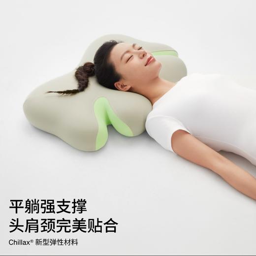 躺岛Chillax®全睡姿枕头 商品图4