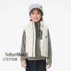 onmygame【特氟龙三防】男女童羽绒服马甲轻量户外安心绒 商品缩略图1
