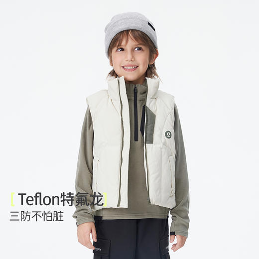 onmygame【特氟龙三防】男女童羽绒服马甲轻量户外安心绒 商品图1
