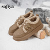 Safiya/索菲娅2024冬季保暖外穿休闲百搭厚底加绒羊羔毛毛鞋 SF44112007 商品缩略图4