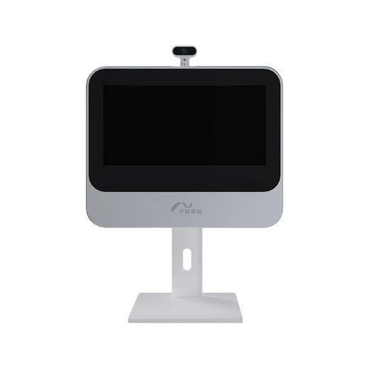 宁联AR远像光场屏【标配版一体机】 商品图1