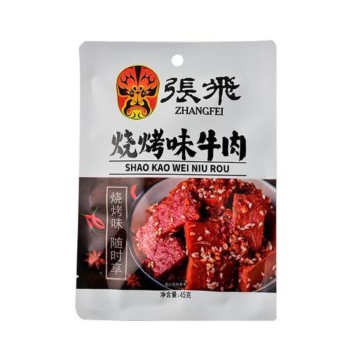 张飞烧烤味牛肉45g 商品图0