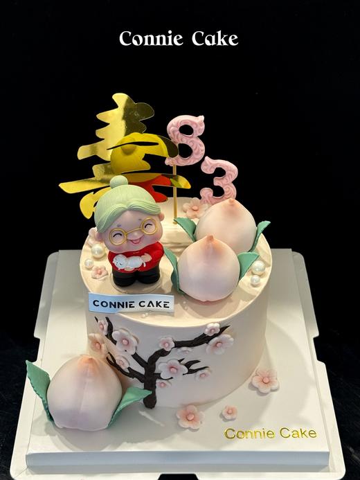 【1560】淡雅高级祝寿款 商品图3