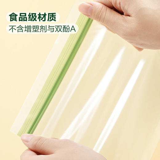 MM 山姆 Hefty进口 双重锁链三明治袋（450个装） 商品图3