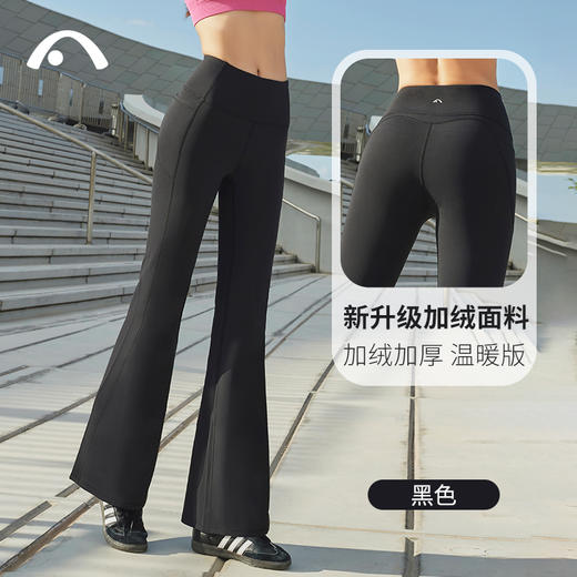 2024爱睱步秋冬新品加绒加厚锁温喇叭裤X24118NSR 商品图1