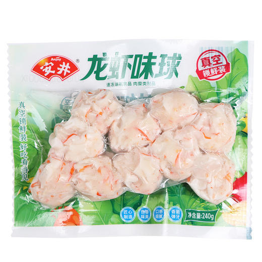 【亚欧超市】安井锁鲜龙虾味球240g/袋 商品图0
