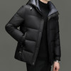 【精选】罗蒙2024新款男士商务休闲防寒保暖90鸭绒羽绒服  帽子可拆卸 商品缩略图3