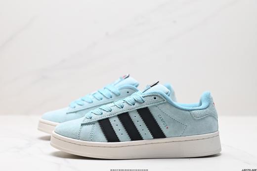 阿迪达斯Adidas Originals Campus 00s经典复古休闲运动板鞋HQ8708男女鞋 商品图3