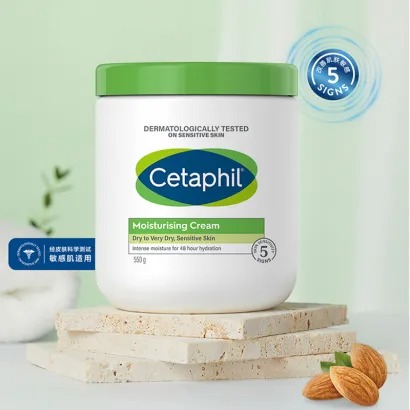 加拿大版Cetaphil/550g丝塔芙保湿润肤霜大白罐婴儿童面霜身体乳可用带中文标签