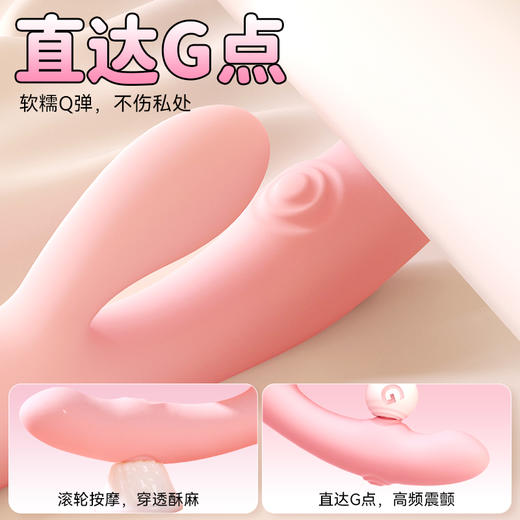 【智能恒温 G点拍打神器】SVAKOM 司沃康妩悦G点震动棒女用品情趣自慰器可插入玩具 商品图4