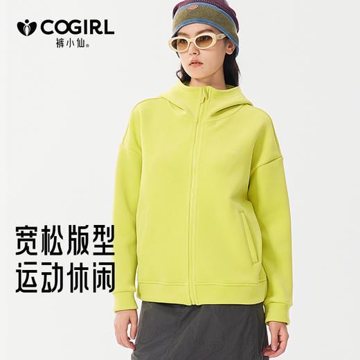 【防风保暖】COGIRL裤小仙 新升级优米衣3.0外套Y6711（多色可选） 商品图1