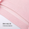 雅黛丽保暖内衣女上衣贴身薄款显瘦打底衫可外穿秋冬季内搭秋衣 商品缩略图2