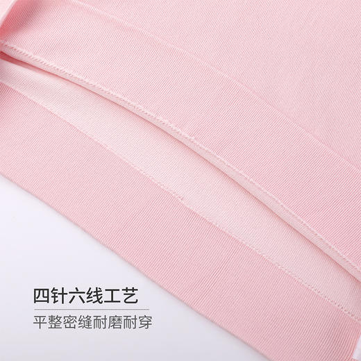 雅黛丽保暖内衣女上衣贴身薄款显瘦打底衫可外穿秋冬季内搭秋衣 商品图2